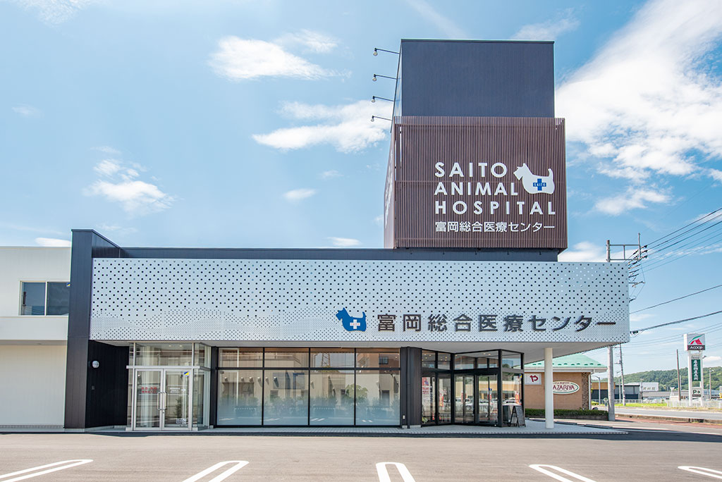 あなたと、あなたの大切な“家族”にとって、心地よい職場へ