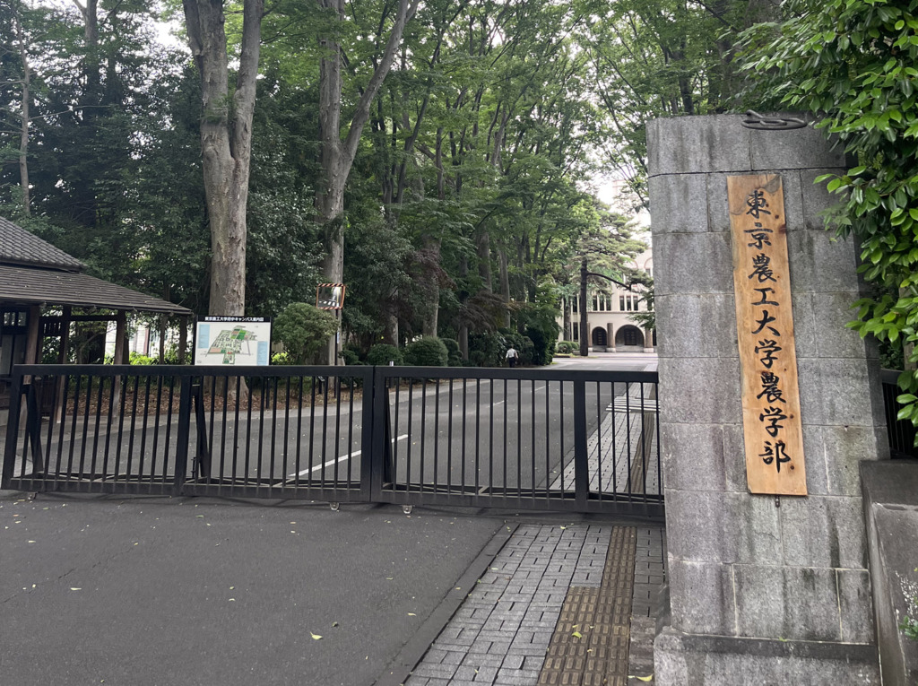 【レポート】第76回日本獣医画像診断学会にて症例報告を行いました!