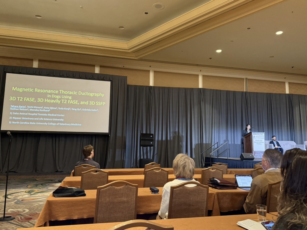 2025 ACVR Annual Scientific Conferenceにて研究発表を行いました！